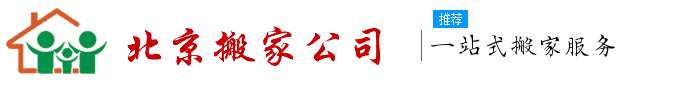 蕪湖博天建材有限公司